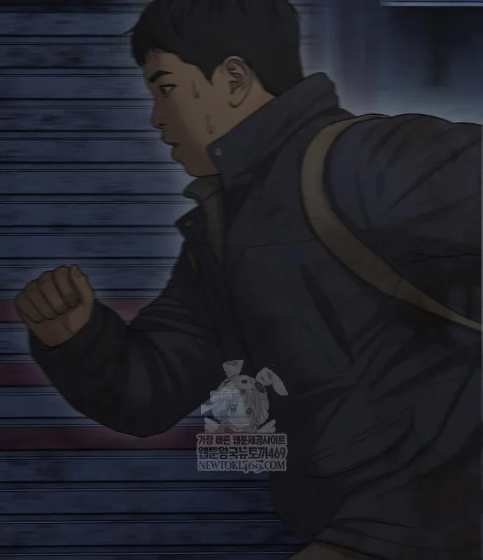 Ngày Tận Thế Đã Đến Chapter 47 - 158