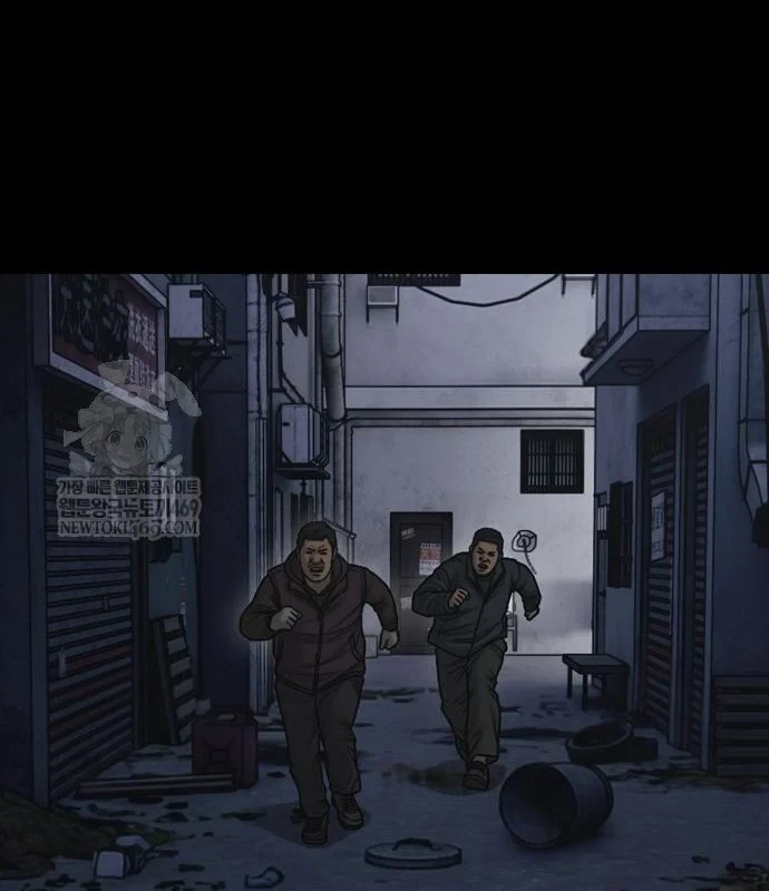 Ngày Tận Thế Đã Đến Chapter 47 - 165