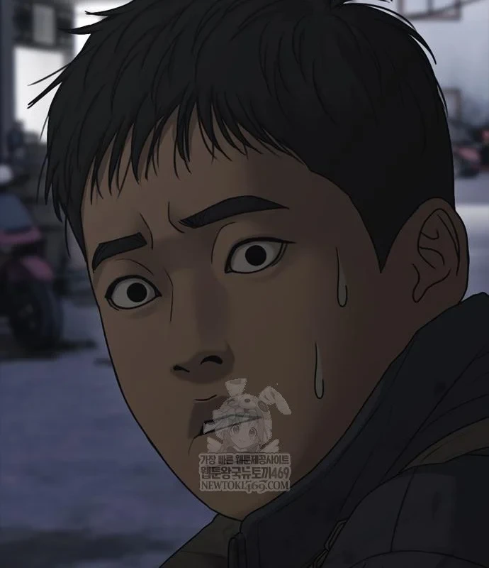 Ngày Tận Thế Đã Đến Chapter 47 - 168