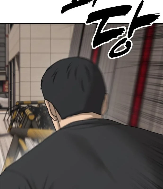 Ngày Tận Thế Đã Đến Chapter 47 - 176