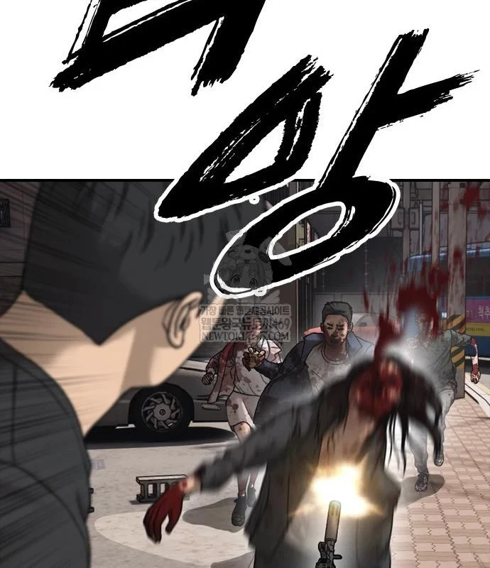 Ngày Tận Thế Đã Đến Chapter 47 - 178