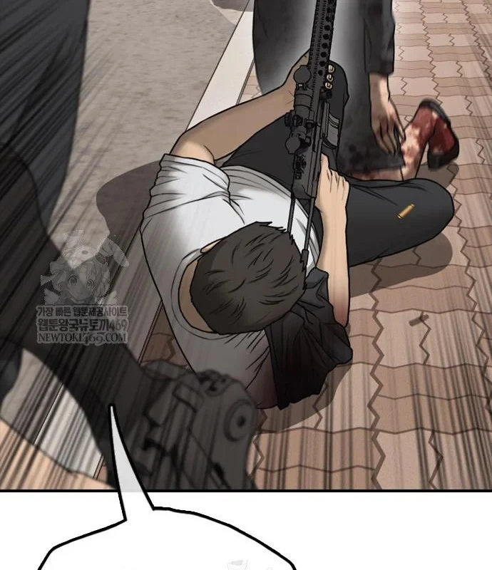 Ngày Tận Thế Đã Đến Chapter 47 - 179