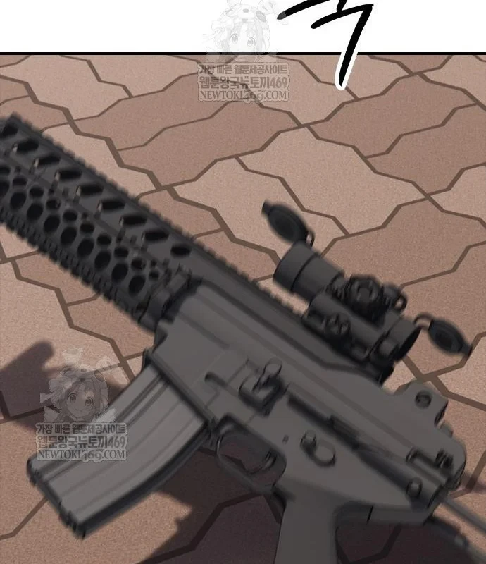 Ngày Tận Thế Đã Đến Chapter 47 - 189