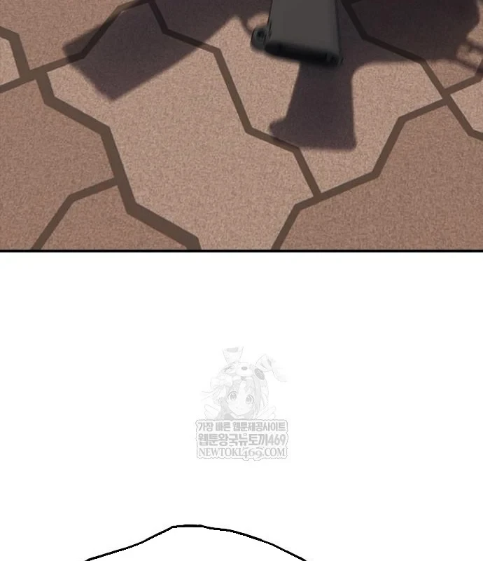 Ngày Tận Thế Đã Đến Chapter 47 - 190