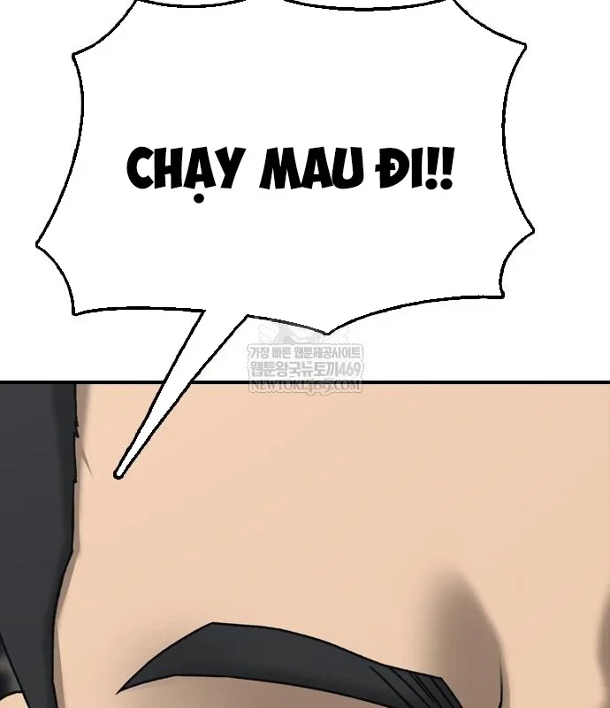 Ngày Tận Thế Đã Đến Chapter 47 - 201