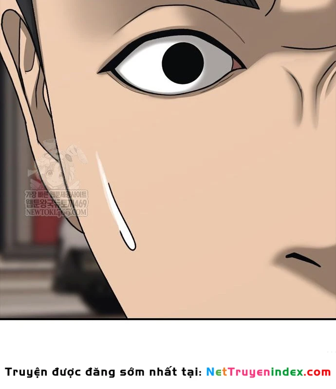 Ngày Tận Thế Đã Đến Chapter 47 - 202