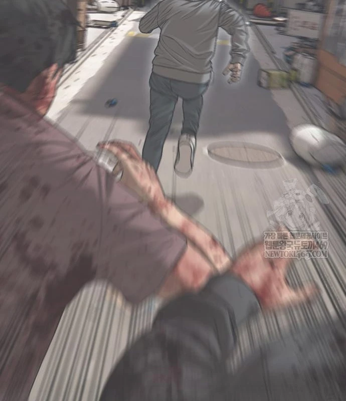 Ngày Tận Thế Đã Đến Chapter 47 - 206