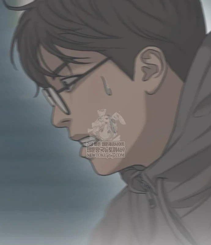 Ngày Tận Thế Đã Đến Chapter 47 - 209