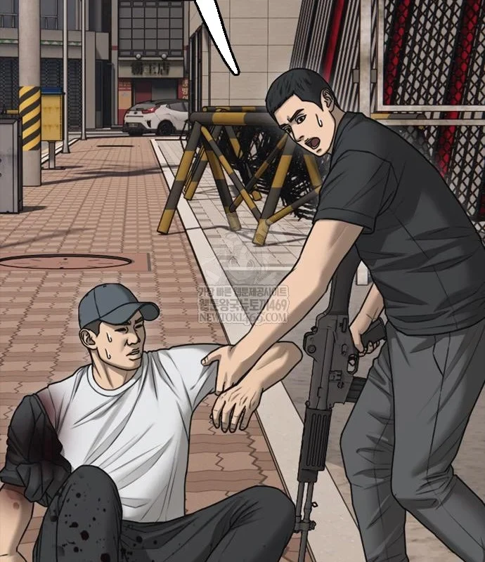 Ngày Tận Thế Đã Đến Chapter 47 - 215