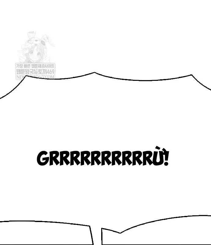 Ngày Tận Thế Đã Đến Chapter 47 - 237