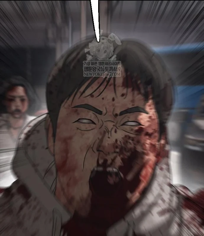 Ngày Tận Thế Đã Đến Chapter 47 - 238