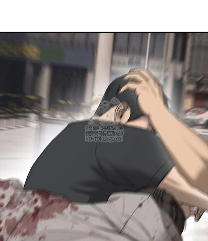 Ngày Tận Thế Đã Đến Chapter 47 - 240