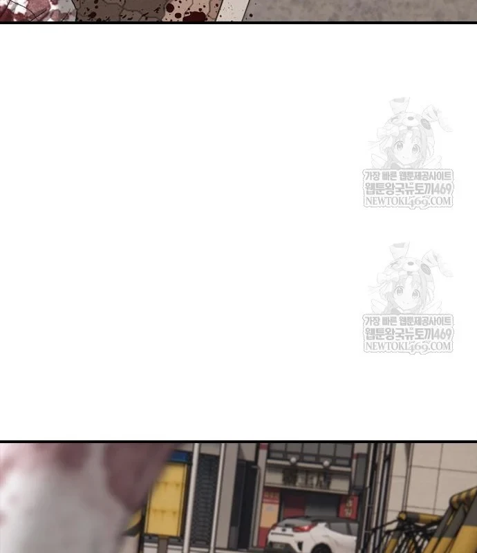 Ngày Tận Thế Đã Đến Chapter 47 - 246