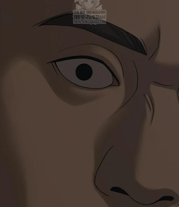 Ngày Tận Thế Đã Đến Chapter 47 - 276