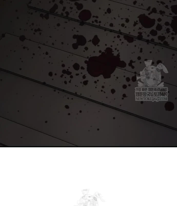 Ngày Tận Thế Đã Đến Chapter 47 - 279