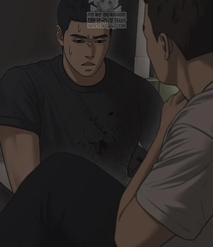 Ngày Tận Thế Đã Đến Chapter 47 - 281