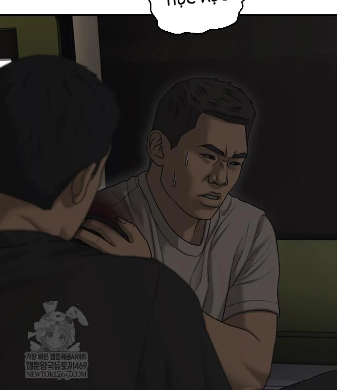 Ngày Tận Thế Đã Đến Chapter 48 - 3