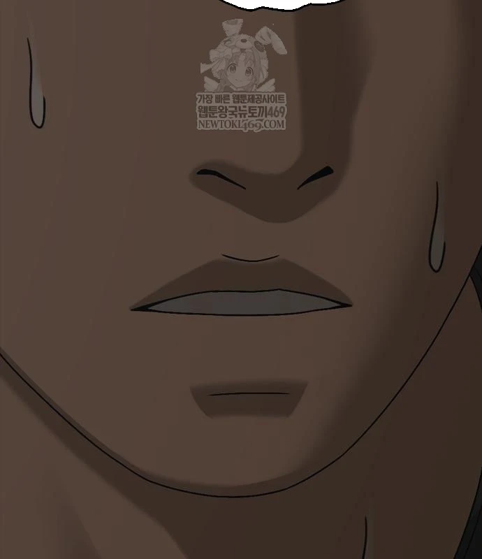 Ngày Tận Thế Đã Đến Chapter 48 - 7