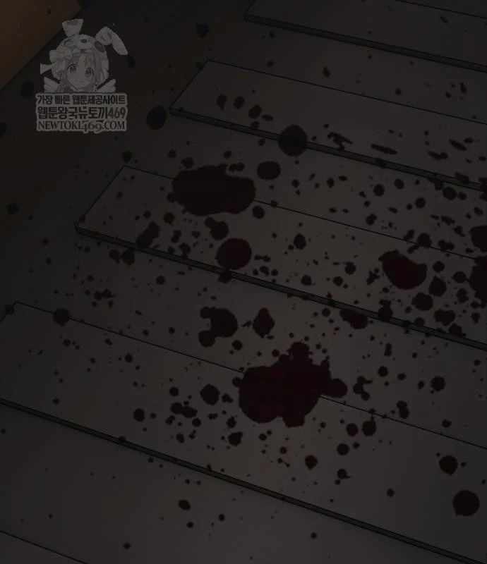 Ngày Tận Thế Đã Đến Chapter 48 - 16