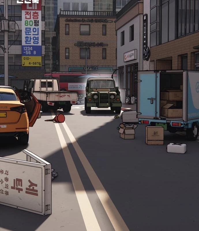 Ngày Tận Thế Đã Đến Chapter 48 - 22