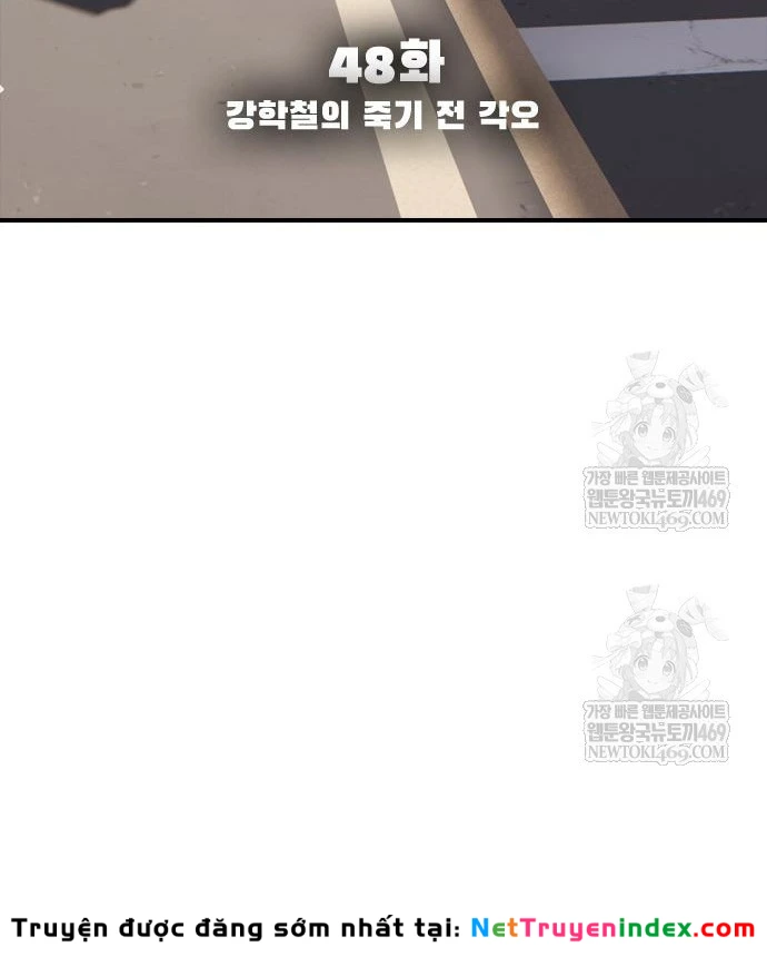 Ngày Tận Thế Đã Đến Chapter 48 - 23