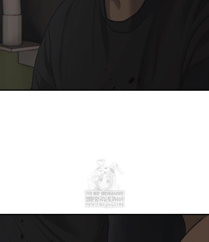 Ngày Tận Thế Đã Đến Chapter 48 - 25