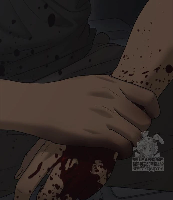 Ngày Tận Thế Đã Đến Chapter 48 - 26