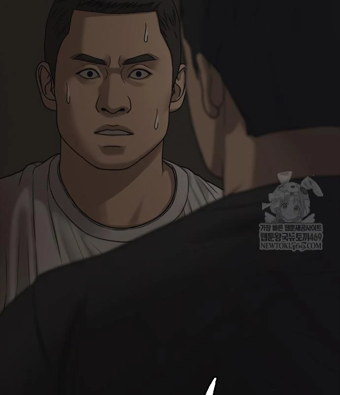 Ngày Tận Thế Đã Đến Chapter 48 - 43