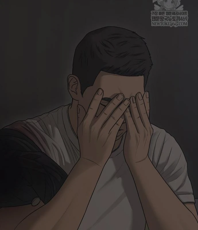 Ngày Tận Thế Đã Đến Chapter 48 - 52