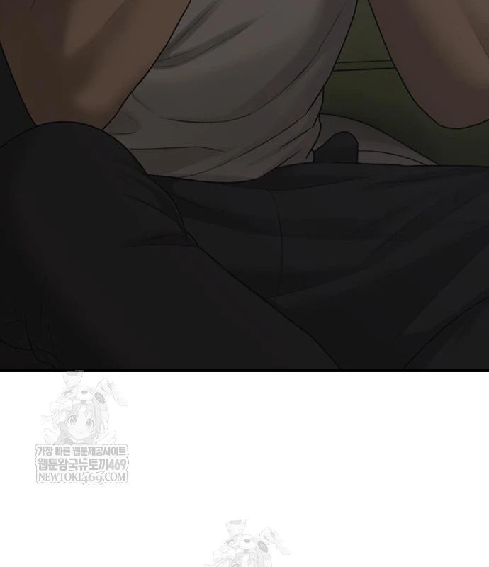 Ngày Tận Thế Đã Đến Chapter 48 - 53