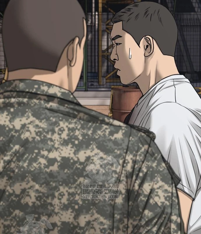 Ngày Tận Thế Đã Đến Chapter 48 - 60