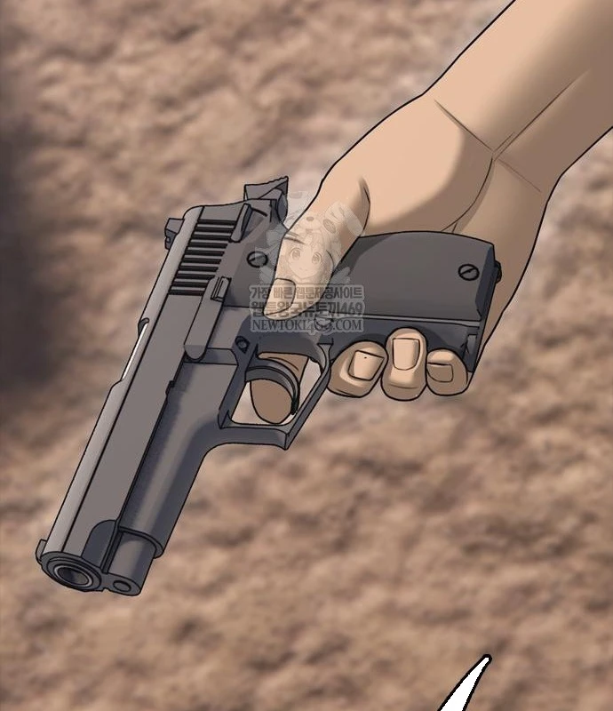 Ngày Tận Thế Đã Đến Chapter 48 - 63