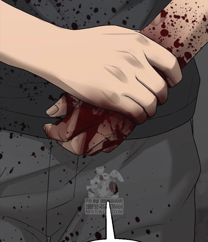 Ngày Tận Thế Đã Đến Chapter 48 - 106