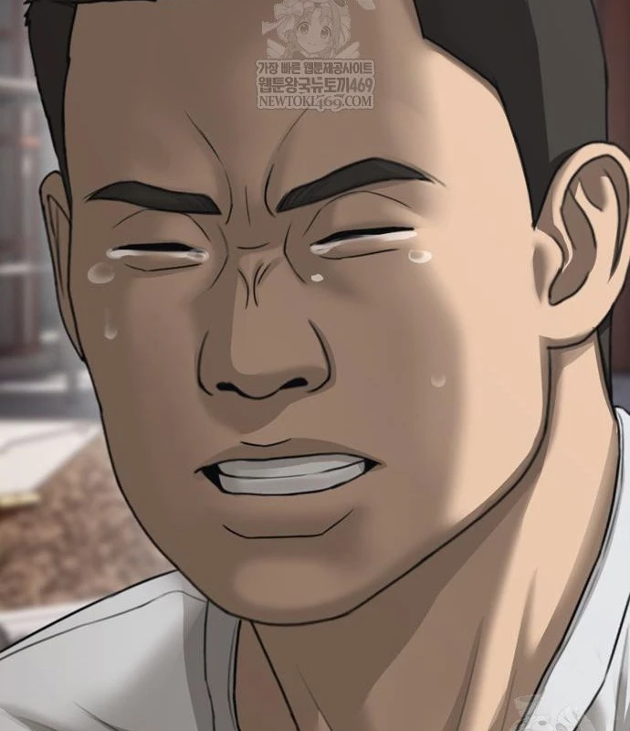 Ngày Tận Thế Đã Đến Chapter 48 - 109