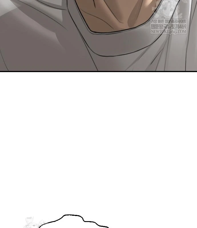 Ngày Tận Thế Đã Đến Chapter 48 - 110