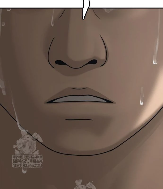 Ngày Tận Thế Đã Đến Chapter 48 - 117