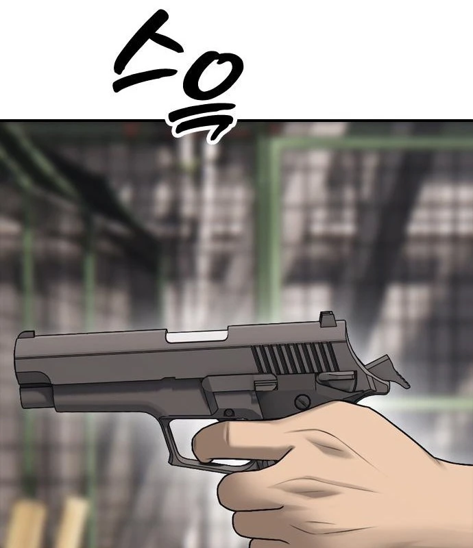 Ngày Tận Thế Đã Đến Chapter 48 - 131