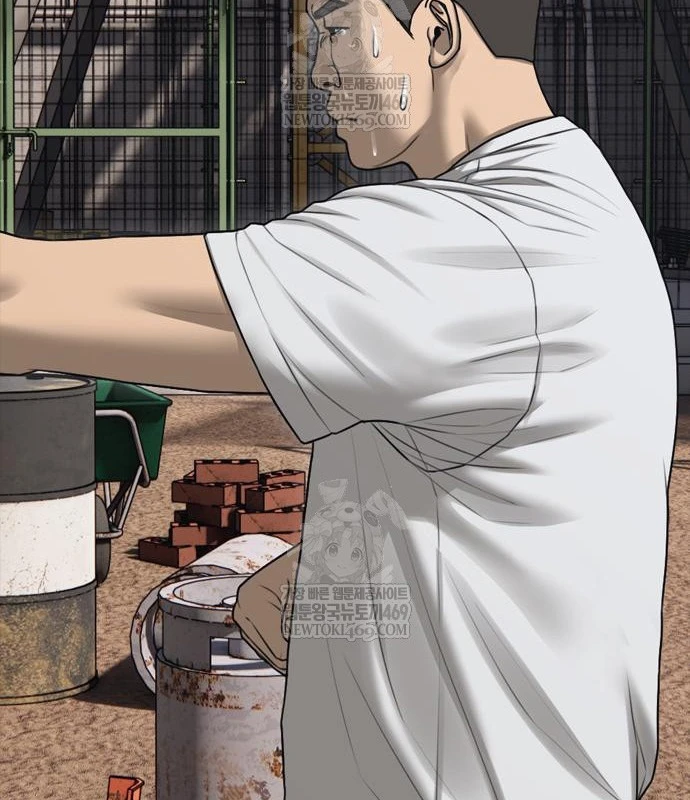 Ngày Tận Thế Đã Đến Chapter 48 - 138