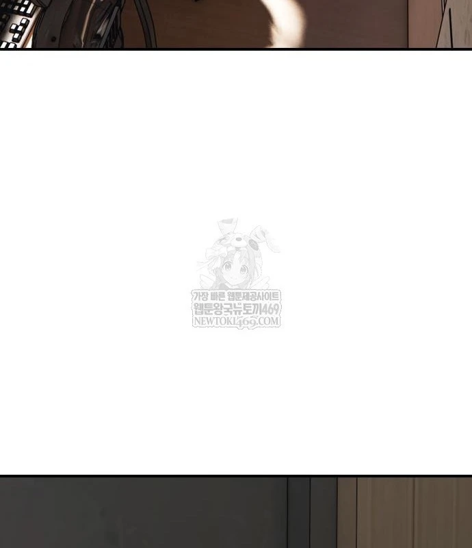 Ngày Tận Thế Đã Đến Chapter 48 - 168