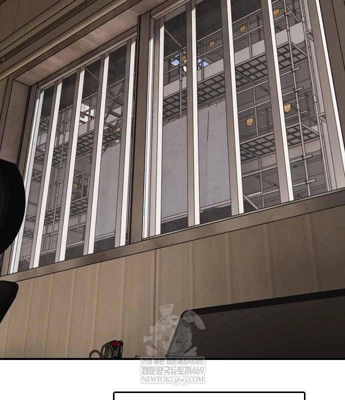 Ngày Tận Thế Đã Đến Chapter 48 - 175