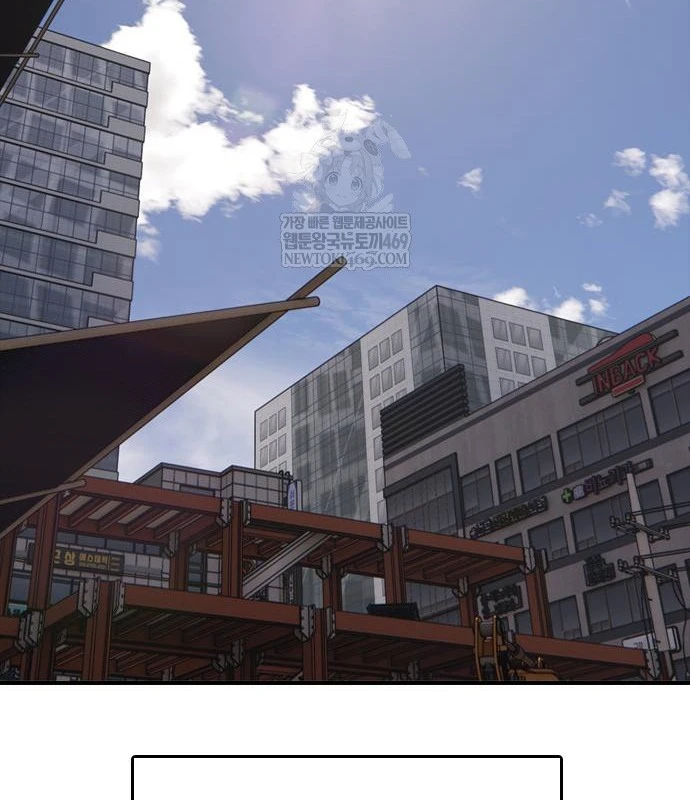 Ngày Tận Thế Đã Đến Chapter 48 - 178