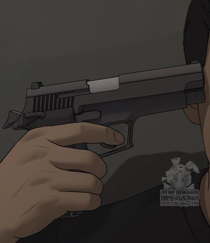 Ngày Tận Thế Đã Đến Chapter 48 - 186