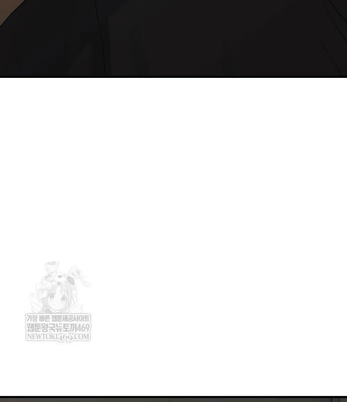 Ngày Tận Thế Đã Đến Chapter 48 - 187