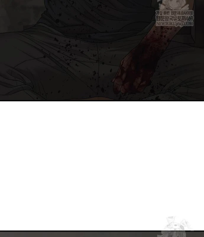 Ngày Tận Thế Đã Đến Chapter 48 - 189