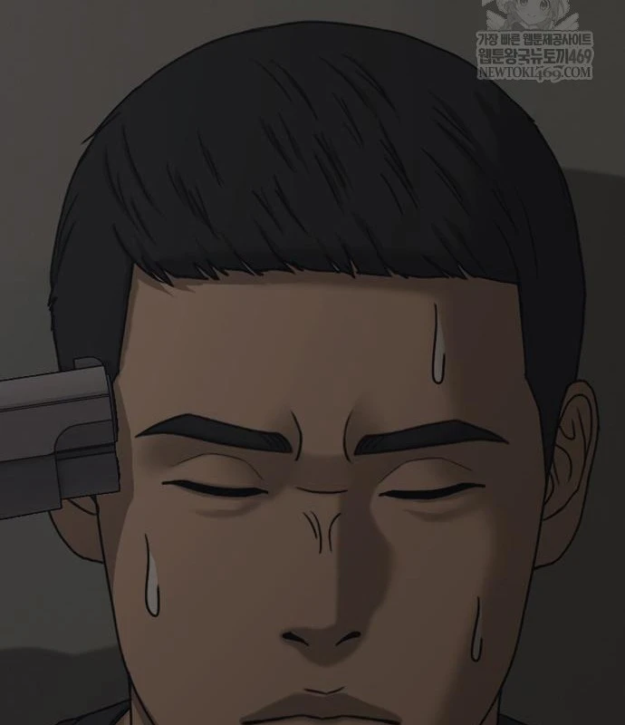 Ngày Tận Thế Đã Đến Chapter 48 - 190