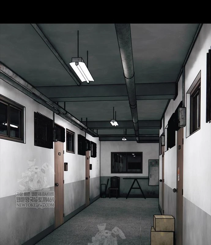 Ngày Tận Thế Đã Đến Chapter 48 - 195