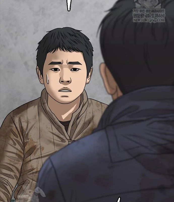 Ngày Tận Thế Đã Đến Chapter 48 - 201