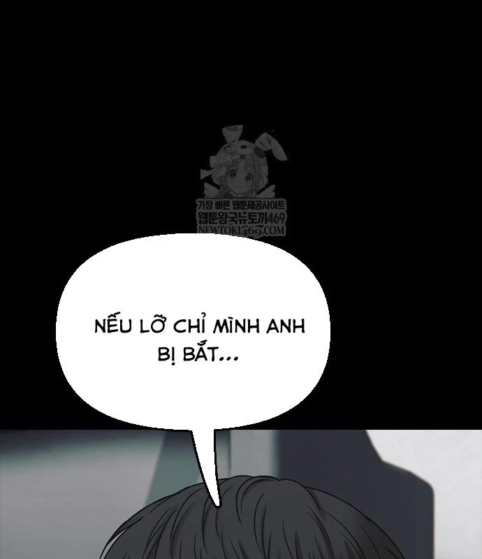 Ngày Tận Thế Đã Đến Chapter 48 - 206