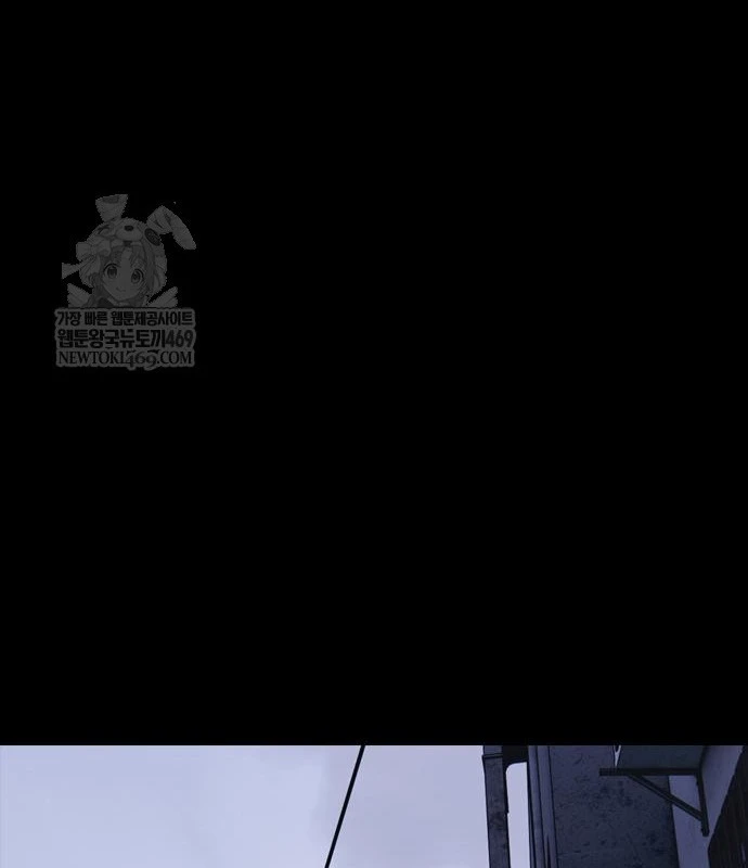 Ngày Tận Thế Đã Đến Chapter 48 - 212