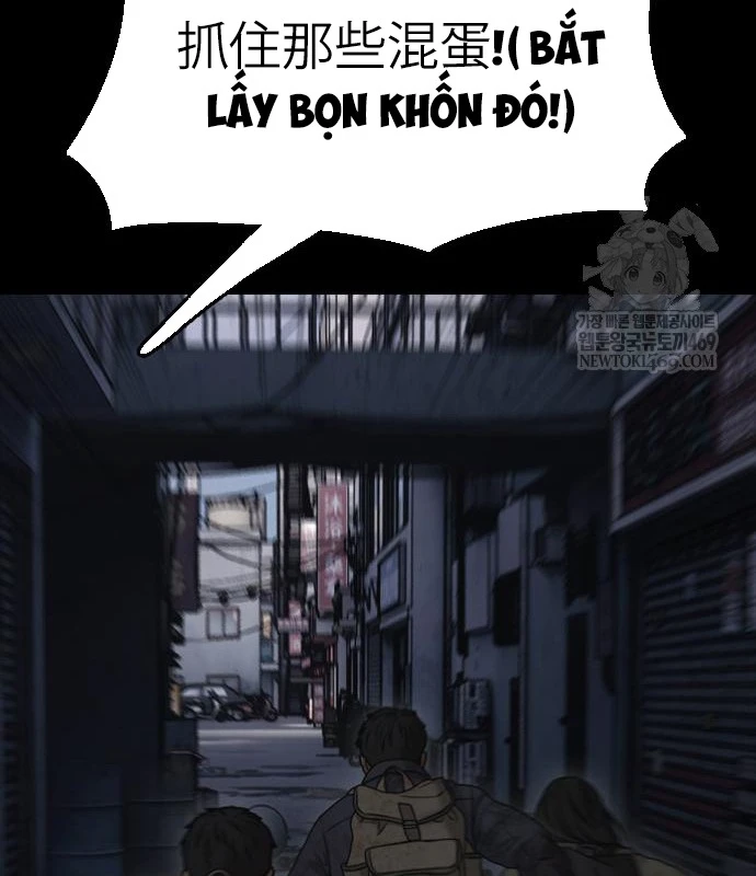 Ngày Tận Thế Đã Đến Chapter 48 - 215